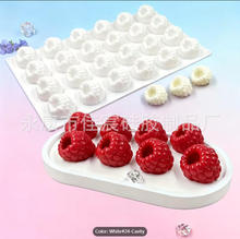 �羳Ľ˹ģ�����㸲���ӺͲ�ݮ�Π�ĺ決ģ�ߣ����������c�b�