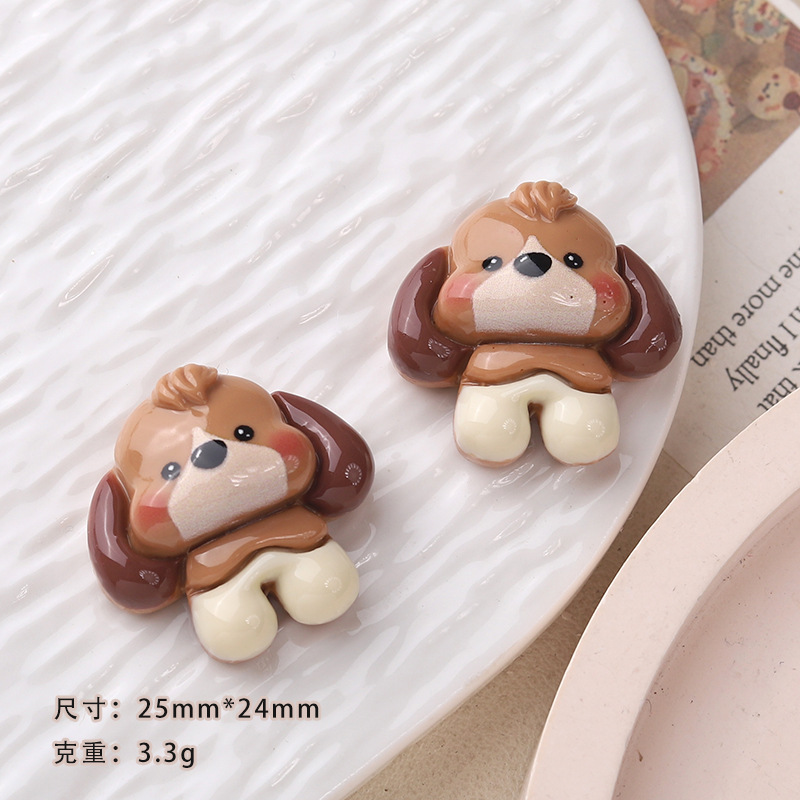 귀여운 강아지 브라운