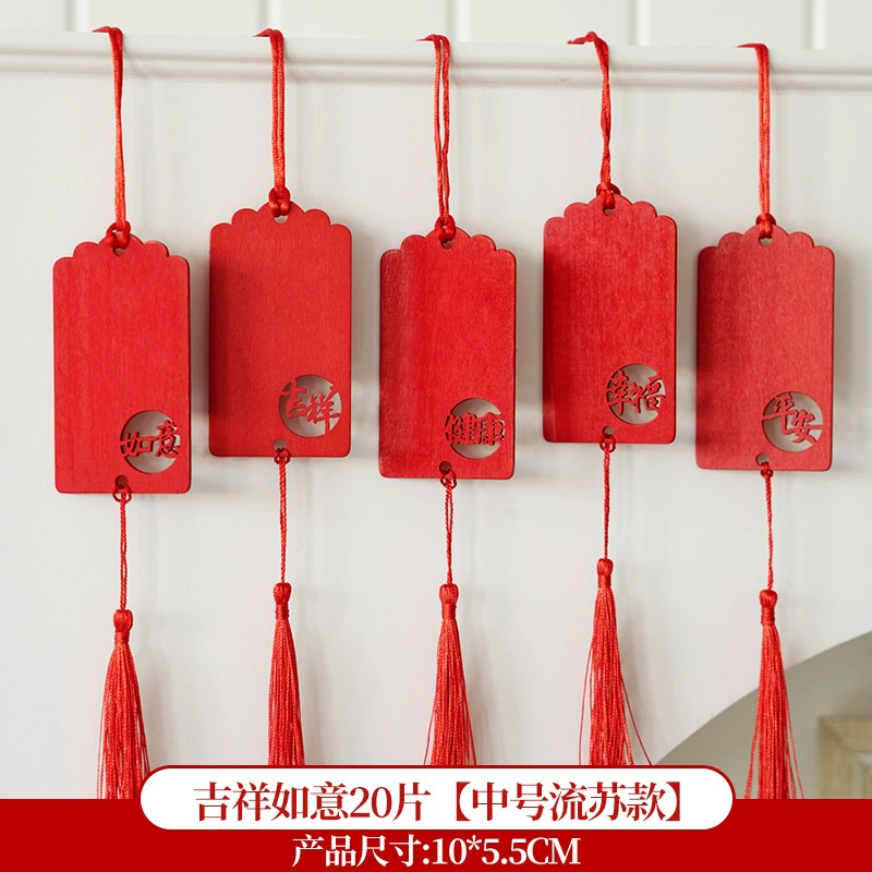 Wish - пожелательная деревянная бирка, висящая открытка на ёлку, молящаяся за подвеской до листинга, пожелательная открытка висит дерево водонепроницаемая благословение деревянная вывеска