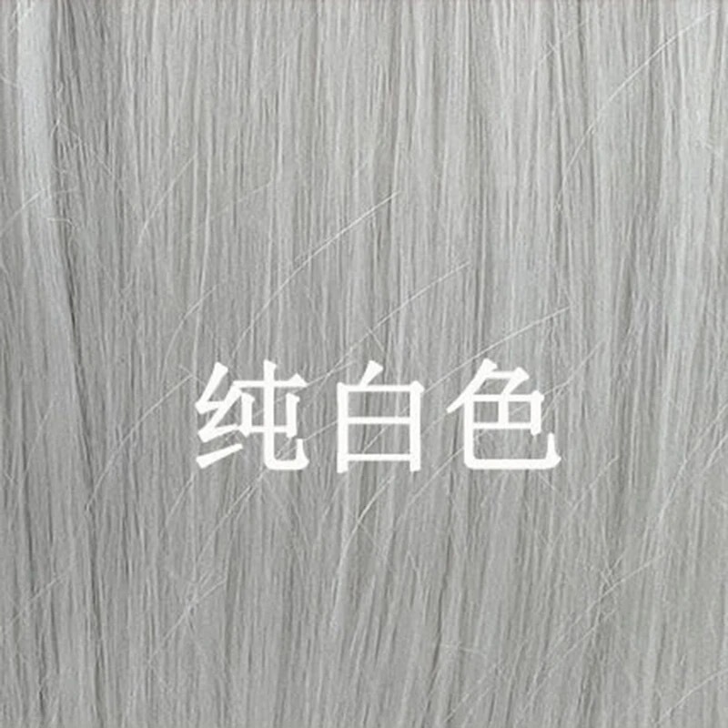 かつらの男性のショートヘアの韓国版のハンサムな男性の微分は男性の日常の自然な男性のタイプの全体のカバーの式の全体のトップを覆います。|undefined