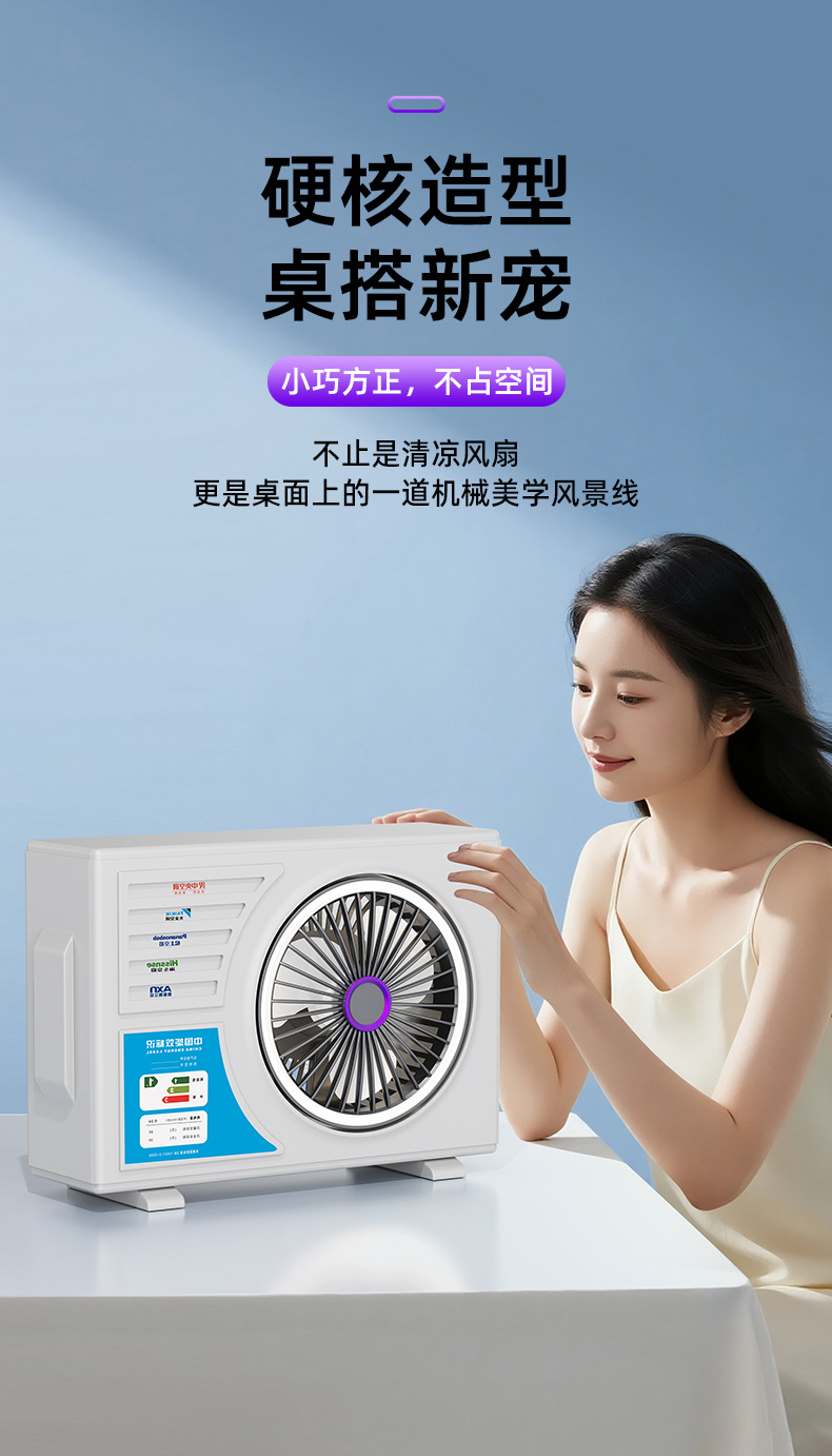详情_09.jpg