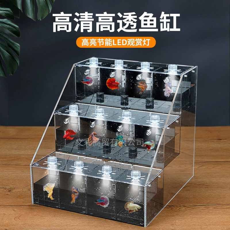 Комбинация бетта-рыбы, акр-стол, многоузловая изоляция, многослойный ряд, фильтрация, прозрачная небольшая гостиная