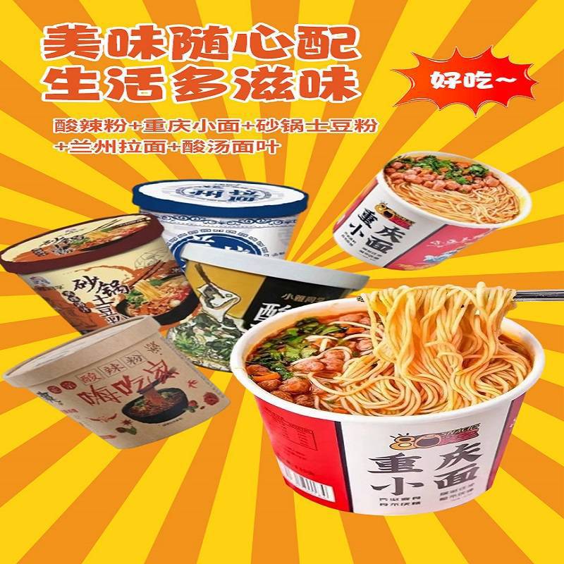 56885dae-c9a1-4eea-b69b-d9e6f548bb41.jpe