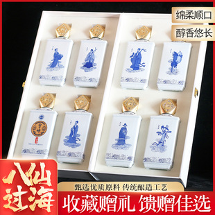 �׾ƏS�Ұ����^��52��350ml�Y���b�������Z�����ͶYƷ���������l