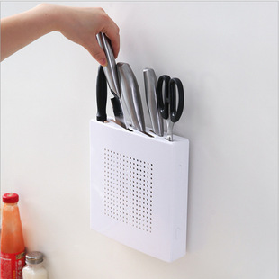 The kitchen can be fixed wall vertical hidden knife holder kitchen knife storage rack wall hanging knife holder scissors fruit knife holder punch-free