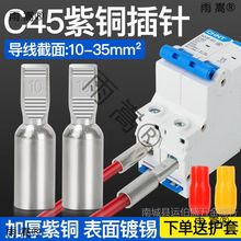 C45���_�Ӿ����Ӕ�·���~���^DTD��ᘲ�Ƭ�����ྀ�����~�Ӿ���