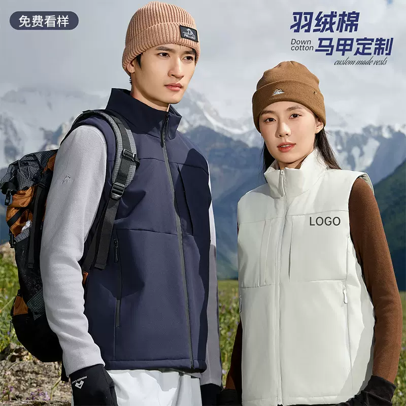 加绒加厚跨境户外防风训练背心体育生羽绒棉保暖跑步运动马甲定制