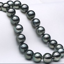 源头天然大溪地黑珍珠项链珍珠粉项链正圆极强光无暇项链送妈妈送