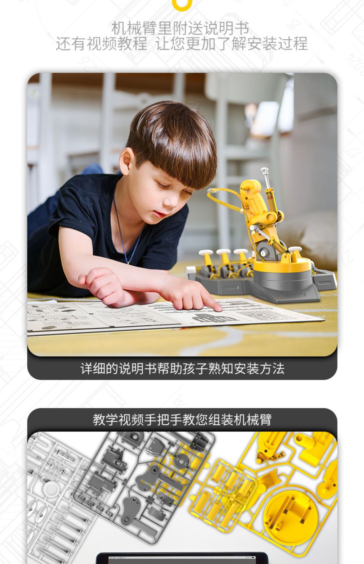 详情图片_25.jpg