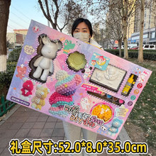 ���wë��ע��ճճ��ճ�N��ͯ�ֹ��������ϰ������к�Ů�����