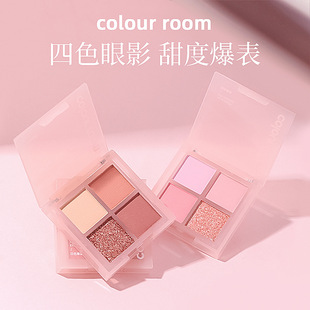New Four-Color Eyeshadow Palette, Gentle Milk Tea, Earthy Color, Pearlescent Matte, Fine Glitter, Domestic Affordable Makeup and Contouring Palette