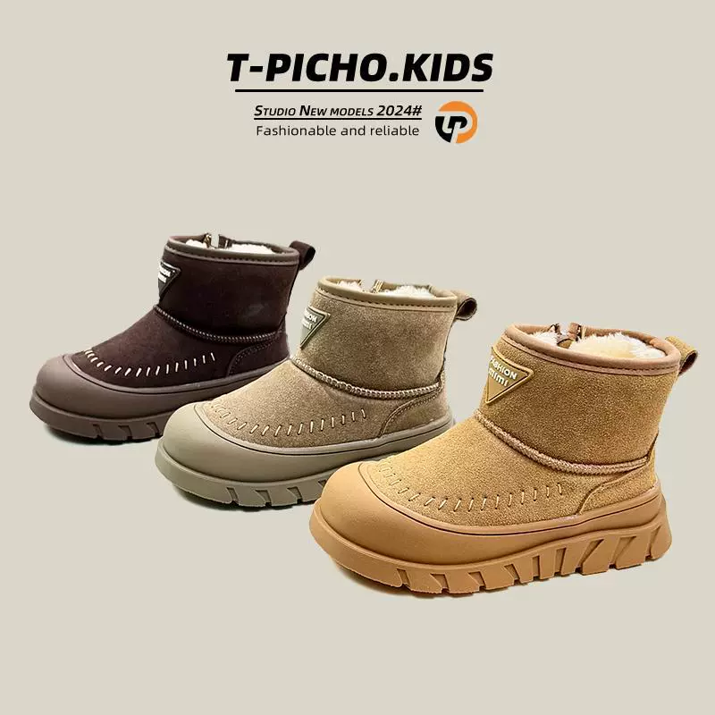 Детские ботинки Baotou Birken Snow Boot 2024 зимние новые хлопковые ботинки для мальчиков