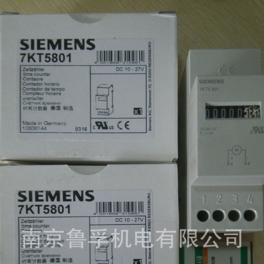 西门子计数器7KT5801全新原装现货，欢迎订购！
