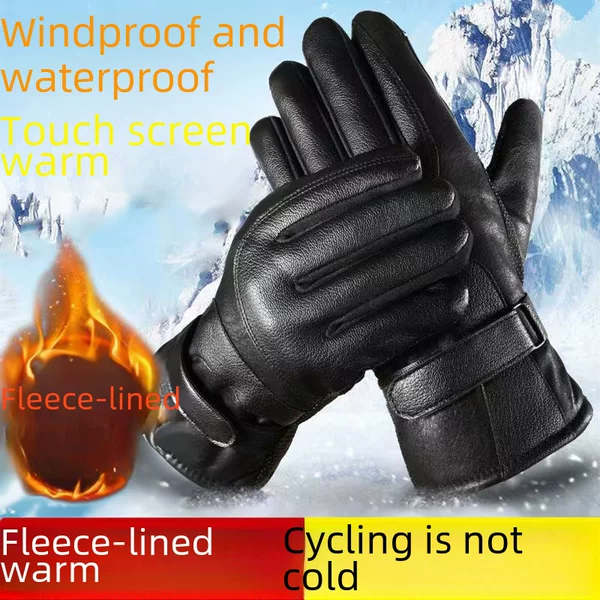 Fleece-lined leather gloves men's thickened cold-proof warm winter cycling windproof waterproof motorcycle riding touch screen