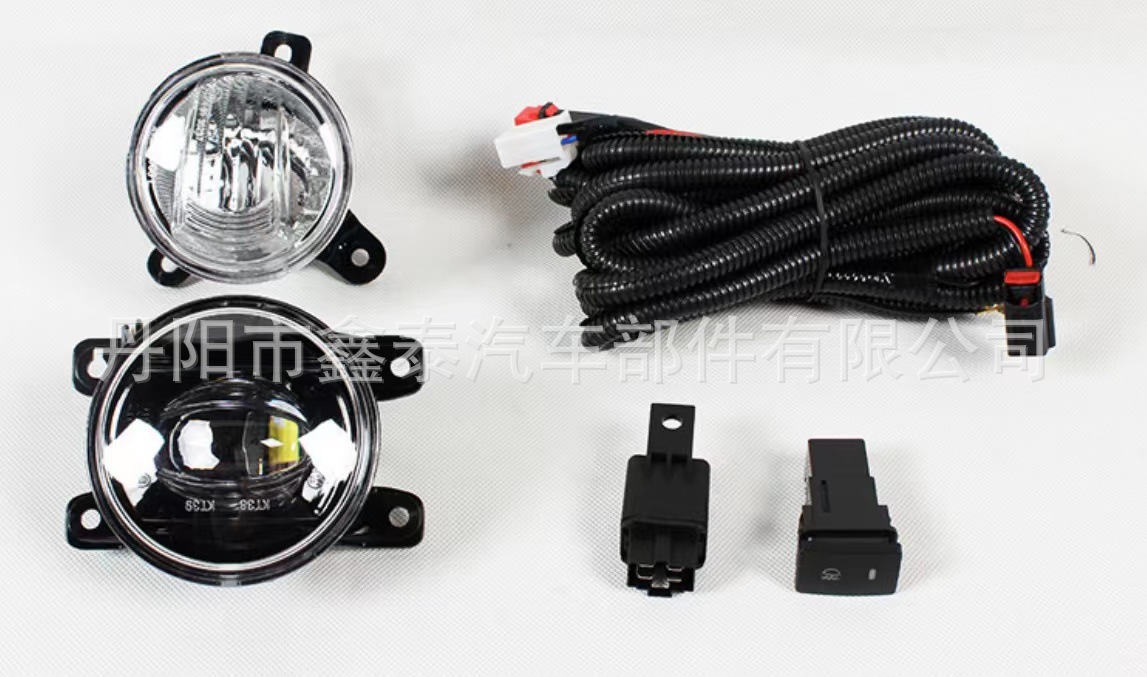 dmax2020 fog lamp set