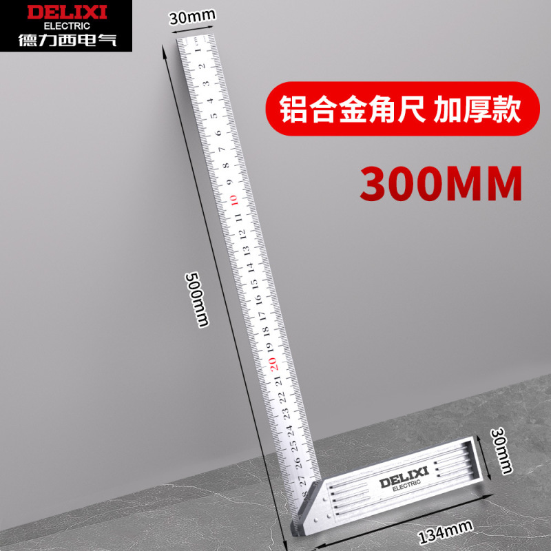 Delixi Electric ステンレス鋼角度定規厚みのある L 字型 90 度直角定規エンジニアリング測量とマッピング木工位置決め角度定規|undefined
