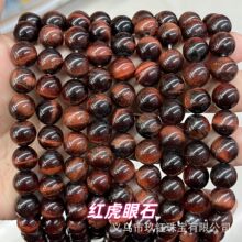 �S��ֱ�N �t����ɢ��A�鴮����朰��Ʒdiy�Ʒ�����ɫ���ۈA��