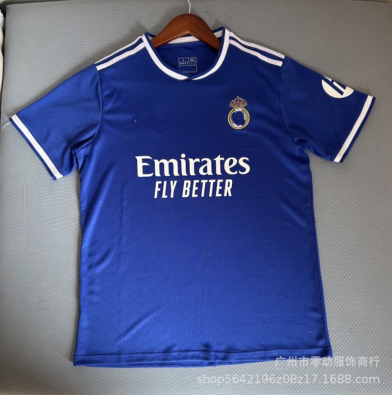 25-26 레알 마드리드 원정 경기