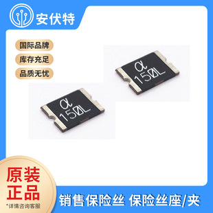 �羳���N�NƬPTC���U�z2920 1.85A 33V �Դ�Ի֏ͱ��U��SMD185L