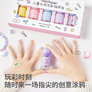 ������ָͯ����ˮ�ԟoζ��ȫ��˺������Ů���������׶Y��o��