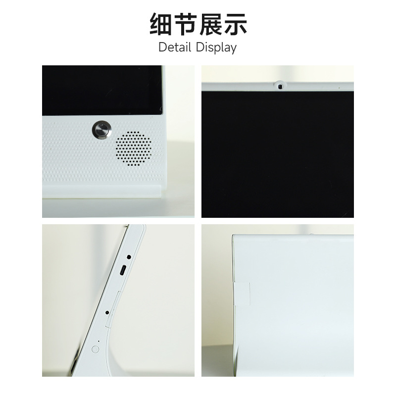 2023 new desktop intelligent medical detection terminal integrating multiple medical detection, monitoring and diagnosis functions
