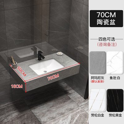 Luz de lujo Rock placa integrada cuenca inteligente baño gabinete combinación de celebridades de Internet montado en la pared lavabo para el hogar