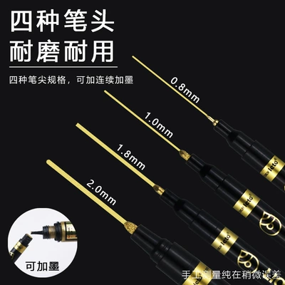 Lotto Marker Metal Pen Avtomobil boya qələmləri