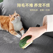 ����๦���p���ë��ճëˢë��yʽ���K؈�乷���p��ճˢë��