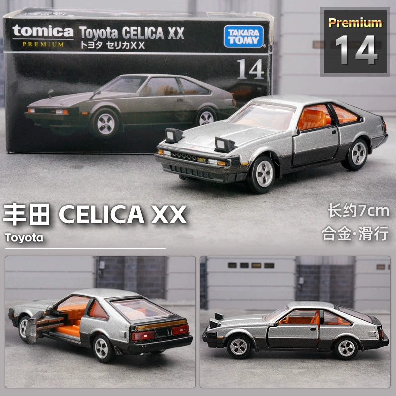 Такера томи, металлическая toy car, модель автомобиля, гоночный автомобиль, реалистичный транспорт для мальчиков, официальный флагманский магазин, оптом