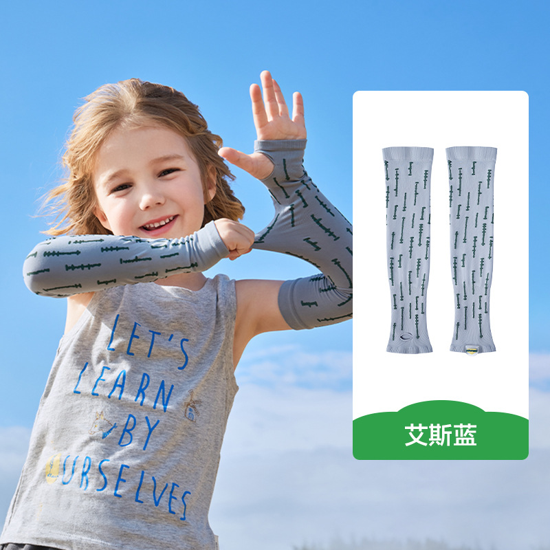 KK árbol protector solar para niños manga de hielo manga de verano para padres e hijos manga de protección UV para niños y niñas seda de hielo sombra para bebés transpirable