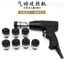 ��ӹ��z�C�����C�{�٘� �^�d���o���z�C �z�F�ֳ֘����������