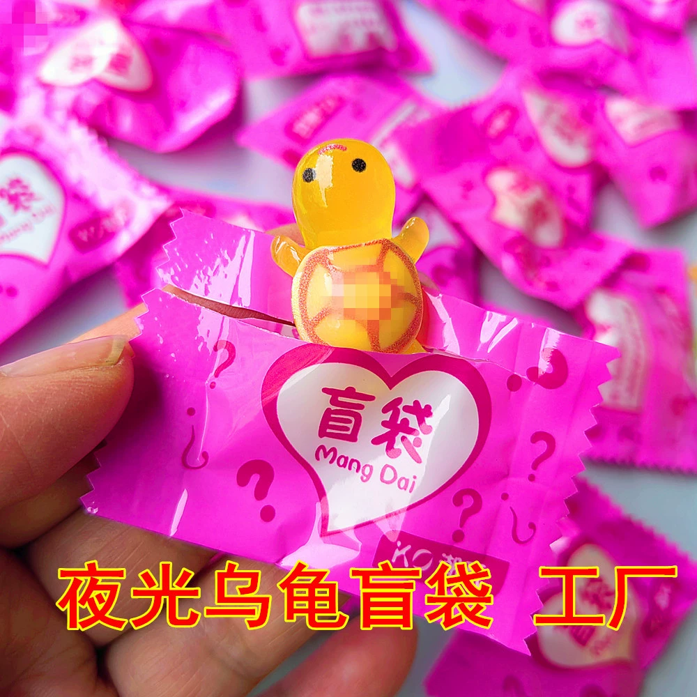 Маленькая черепаха светящийся слепой мешок встряхивания смолы мини-миниатюрная игрушка diy миниатюрная игрушка маленькая слепая сумка черепаха многоцветное свечение