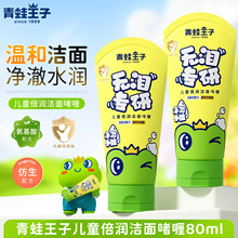 �������Ӄ�ͯ����ϴ���̌W���坍�̝�����������ˬ������o�I���