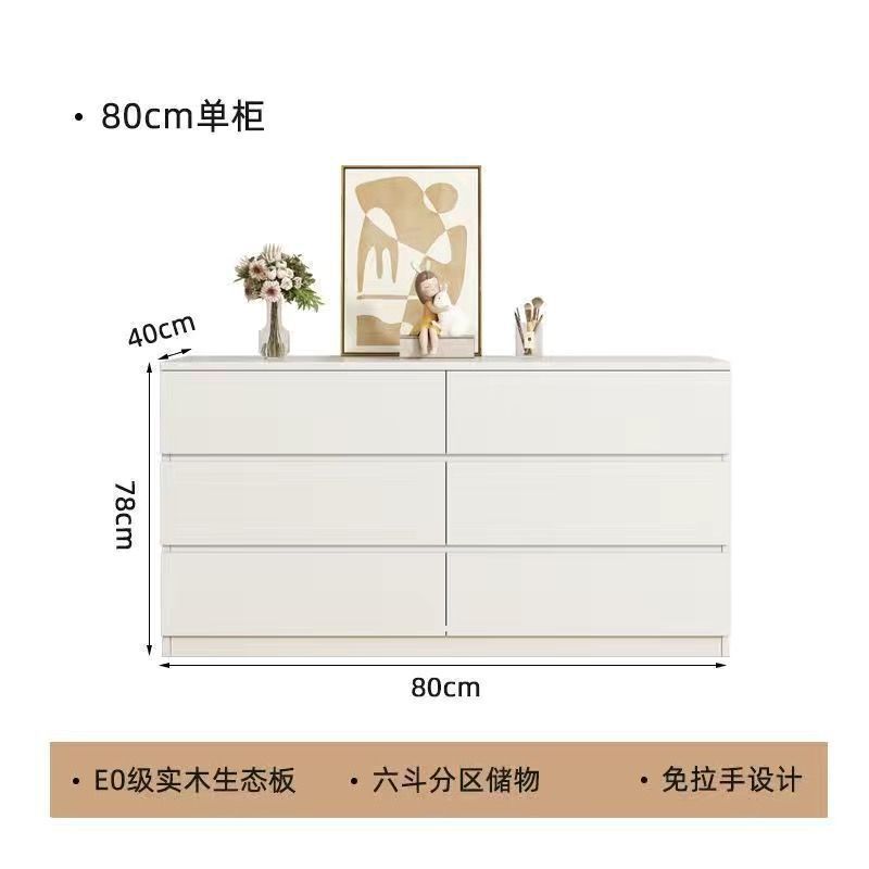 卧室奶油风梳妆台后台化妆简约现代轻奢组合斗柜收纳|undefined