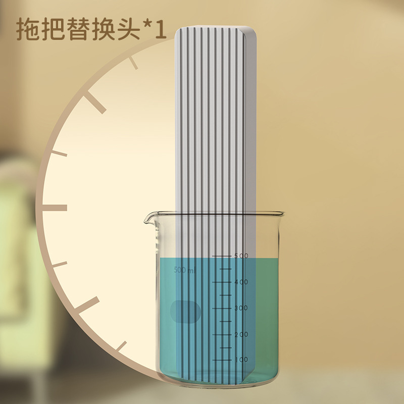 # ミニモップ、家庭用ハンズフリー洗浄交換用、ユニバーサル吸収性コットンモップ、手持ち式折りたたみ式絞りモップ|undefined
