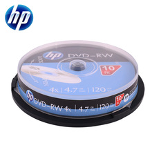 惠普（HP） DVD-RW可擦写 反复使用空白刻录光盘4速4.7GB桶装10片