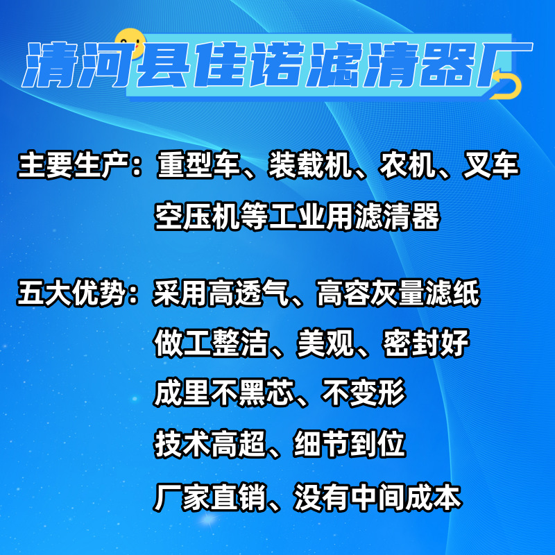 未命名_副本