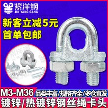 ��\䓽z�K�A�^؈צ����U�Ϳ����i��䓽z�K���^�i�^M3/4/5/6/8/10
