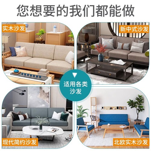 Custom 60D sponge cushion, high-density sponge mattress sofa seat cushion high rebound sponge pad floor mat balcony cushion