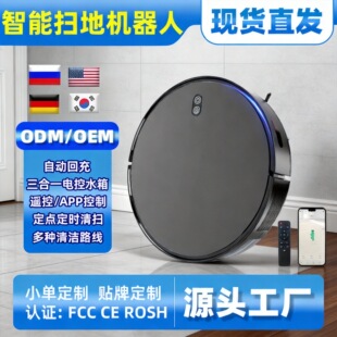�ߵؙC���˼���ȫ�Ԅ�һ�w늿�ˮ�����������һ���m�������m��