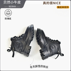 兒童皮靴女童馬丁靴男童騎士靴秋冬加絨單靴女寶寶矮桶男寶真皮靴