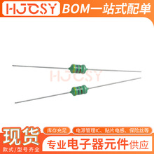 0510ֱɫh늸1Whɫa늸0307 1/4Wʽֱɫa늸