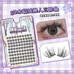 ����5Dˮ���q�����������ٽ�ë�냺��������������y�p�W���۽�ë