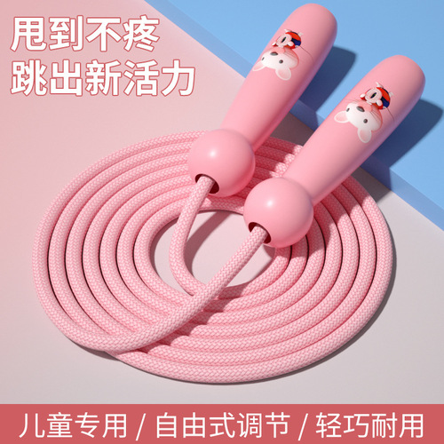 Knot-free children's skipping rope, durable cotton rope, cartoon skipping rope for primary school students, adjustable skipping rope for beginners