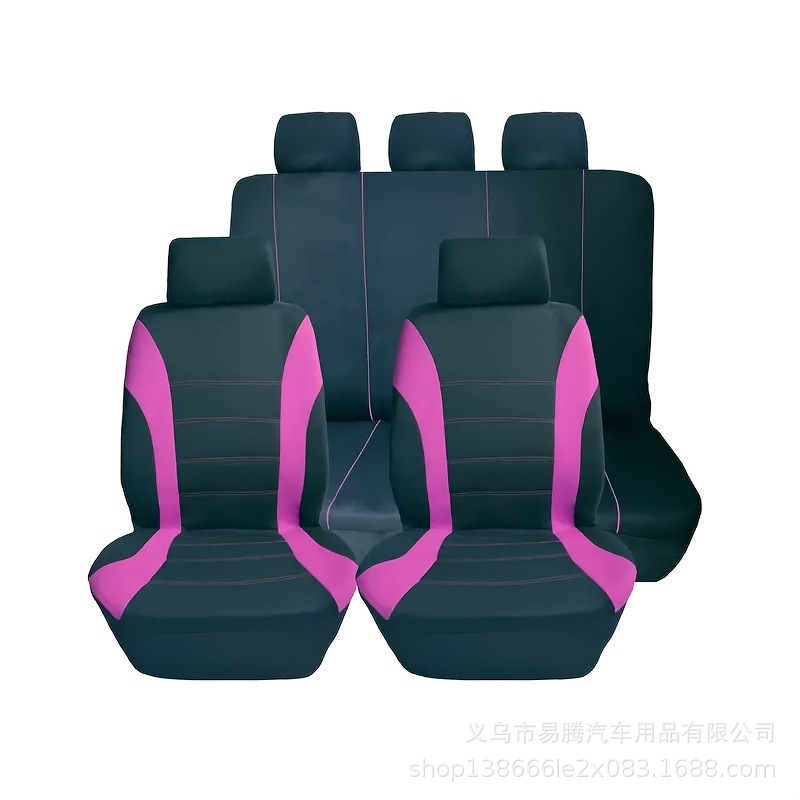 Cross-Border Hot-Selling Model, Popular in the Middle East and Mexico, Car Seat Cover, Universal Seat Cover, Fabric, Elastic, Seat Cushion