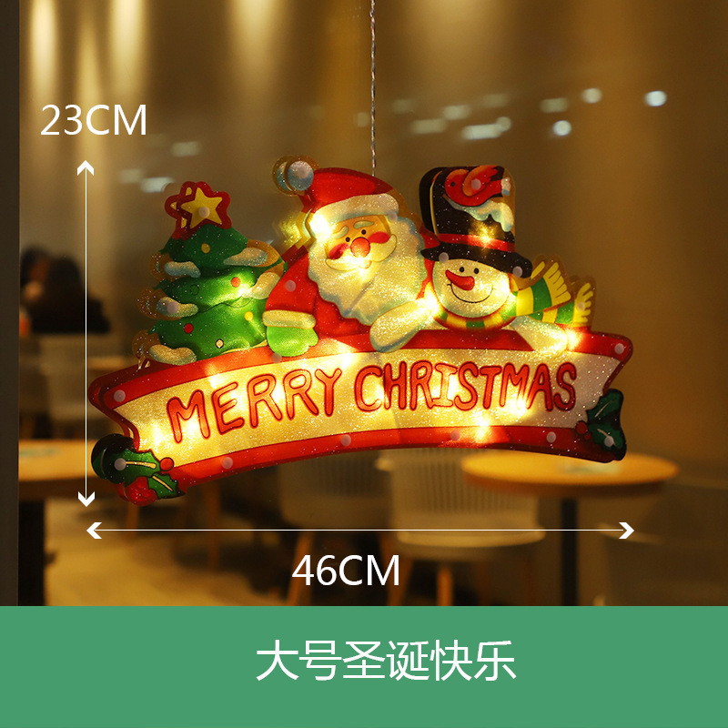 跨境圣诞老人麋鹿led灯串圣诞节装饰灯圣诞树橱窗布置挂牌灯串|undefined