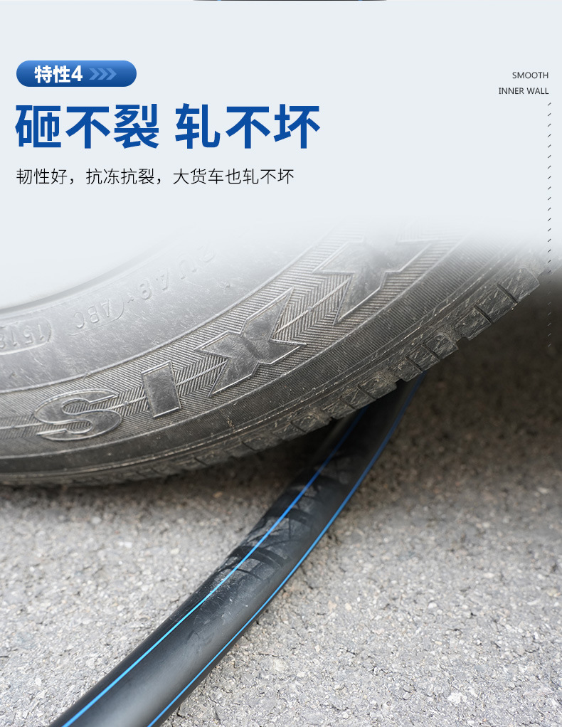 PE详情_10.jpg
