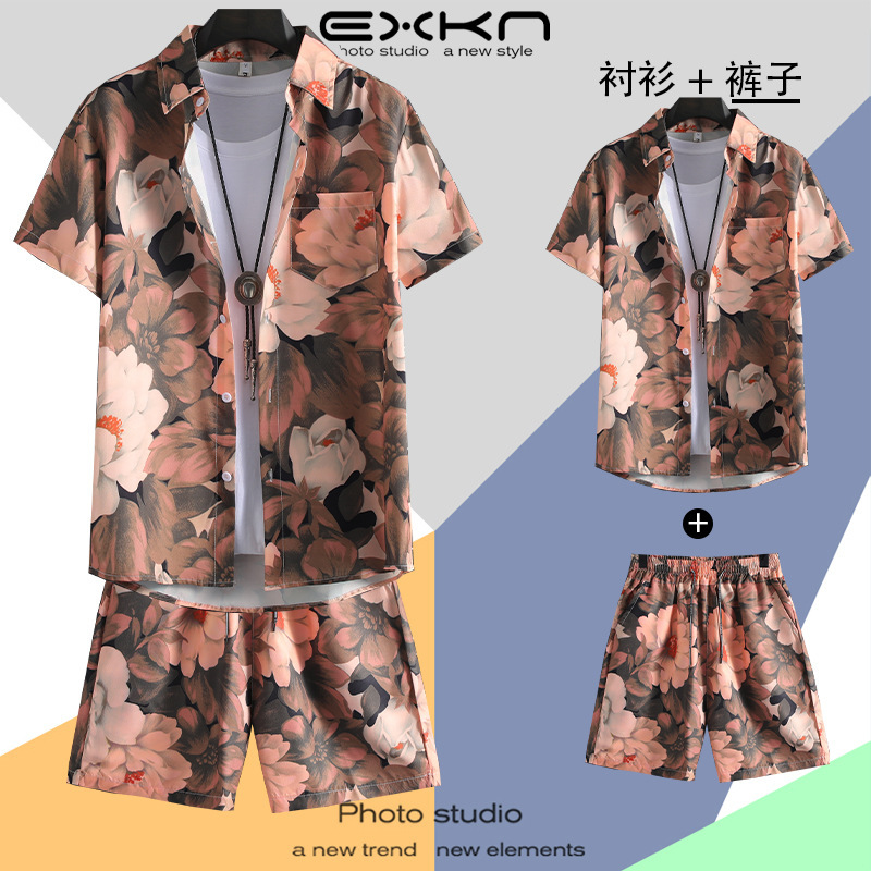 C113 커피 [세트] (셔츠+반바지)