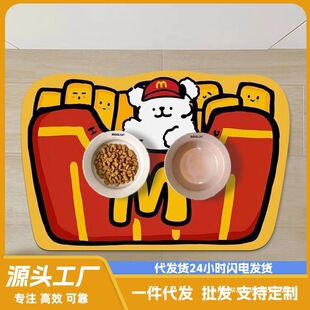 &radic;؈���������K����ͨ�ù�����͉|��ͨ���lС����ˮ�|�Ӽ����״�