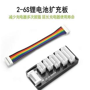 �늳س�늰��D�Ӱ�2-6S�K���U���֧��B6ACB8A6��ƽ������